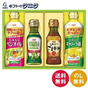 ICI I[uIC&oGeBICMtgZbg OV-20  I[uIC GLXgo[W wV[ Lm[ xWIC  Mtg j j  Cj 䋟 e