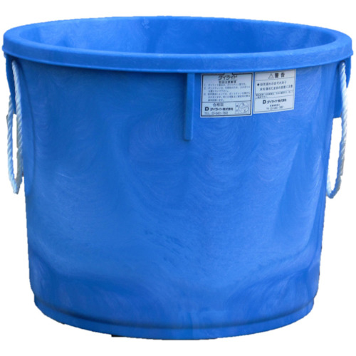 丸型容器 丸形容器 青い桶 農業 漁業 水産 屋号等が必須 『1年保証』 ダイライト 店舗名 T-75 最新アイテム お届け先に法人名