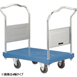 �ԉ����q�@�v���X�`�b�N��ԁ@�_���f�B�V���[�Y�@5�֎ԁ@���n���h���@UPA-LD-V