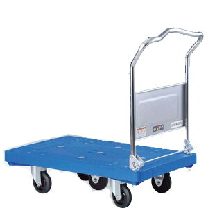 花岡車輌 プラスチック台車 ダンディシリーズ 5輪車 折りたたみ式 UPA-LSC-V