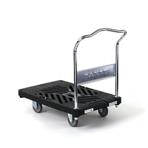 �ԉ����q�@�v���X�`�b�N��ԁ@�_���f�BX�V���[�Y�@�T�C�����g�L���X�^�[�@UXA-LS�@�u���b�N