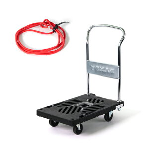 花岡車輌 プラスチック台車 ダンディXシリーズ 固定ハンドル式 サイレントキャスター ホールディングシステム(ゴム紐1本付) UXL-LS-HS ブラック