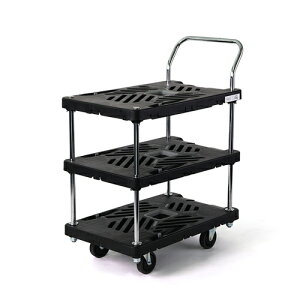 花岡車輌 プラスチック台車 ダンディXシリーズ 3段テーブル式 サイレントキャスター  XL-BT3 ブラック