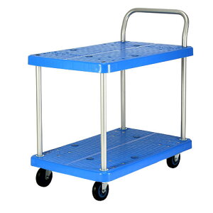 カナツー プラスチック手押し台車 PLA150Y-T2 テーブル2段式