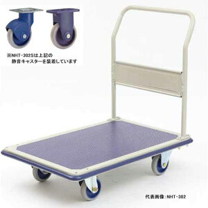 q@^ÉX`[(nhŒ莮)@NHT-302S