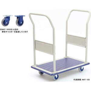 q@^ÉX`[(nhŒ莮)@NHT-103S