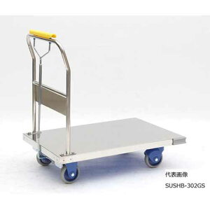 金沢車輌 小型静音ハンドブレーキステンレス台車 ハンドル固定式 SUSHB-102GS