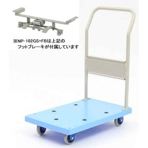 q@^É(nhŒ莮) tbgu[Lt@NP-102GS+FB