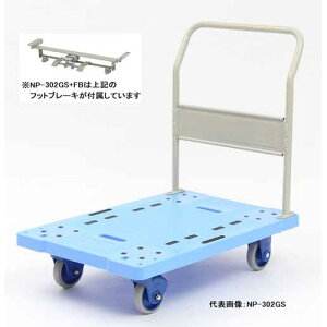 q@^É(nhŒ莮) tbgu[Lt@NP-302GS+FB