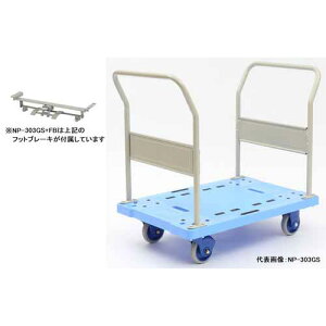 q@^É(nhŒ莮) tbgu[Lt@NP-303GS+FB