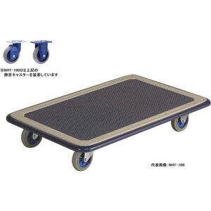 q@^ÉX`[()@NHT-100Sy{BElȊO͔zsz