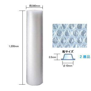 ���Y�Ɓ@�_�C�G�b�g�v�`�@d40�@1200mm×42m�@2�w�i