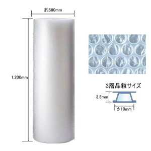 ���Y�Ɓ@�_�C�G�b�g�v�`�@d42L�@1200mm×100m�@3�w�i