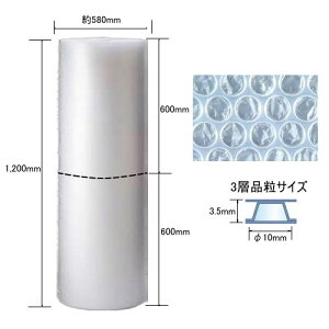 YƁ@_CGbgv`@d42L@600mm×100mm2n@3wiykCEE͔zsz