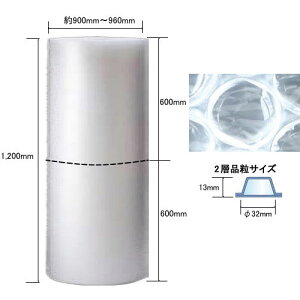 ���Y�Ɓ@�v�`�v�`�@#80�@600mm×70m�m2�����n�@2�w�i