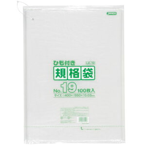 �W���p�b�N�X�@LD�K�i�|����No.19�@�����@�q���t�@LK19�@0.03×400×550mm�m1500�����n
