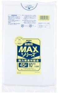 WpbNX@S~܁@ƖpMAXV[Y@S-53@45L@m1000n