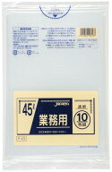 ジャパックス　ゴミ袋　業務用スタンダードポリ袋　P-43　45L　透明［600枚入］