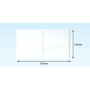 psXJpj[@fo[pbN@|Pbg^Cvi3TCYpj@PA-016T@145mm×270mmm2000]