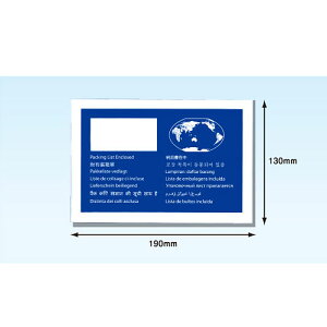 psXJpj[@fo[pbN@[iݒ@World@WideŁiA6TCYpj@PA-008T@130mm×190mmm2000]