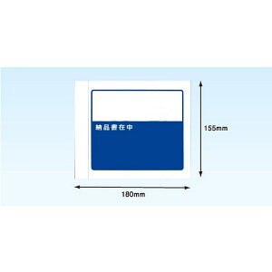 psXJpj[@fo[pbN@[iݒitΏۏij@PA-011T@155mm×180mmm2000]