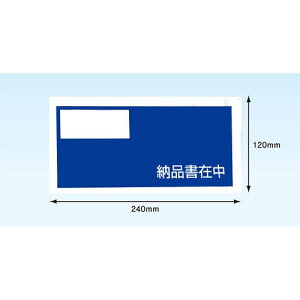 psXJpj[@fo[pbN@[iݒi4TCYpj@PA-014T@120mm×240mmm2000]