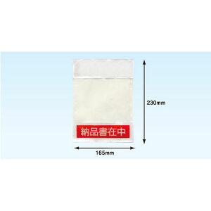 psXJpj[@fo[pbN@[iݒiЃ^Cvj@PA-012T@165mm×230mmm2000]