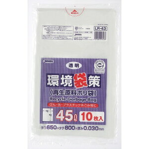 �W���p�b�N�X�@�S�~�܁@���܍�@45L�@LR-43�@�Đ�LL�@����[300����]