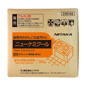 jC^J@j[P~N[@E-1@20kg