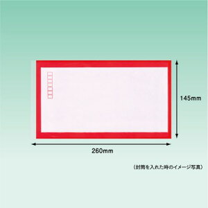 psXJpj[@fo[pbN@3TCYp@PA-027T@145mm×260mm@[2000]