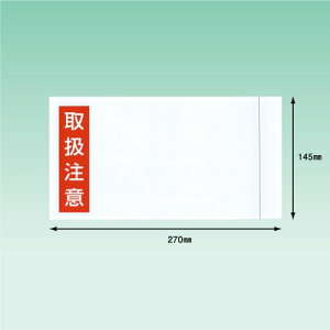 psXJpj[@fo[pbN@3TCYp@PA-035T@145mm×270mm@[2000]