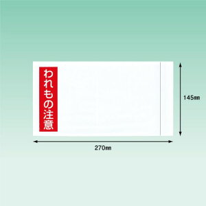 psXJpj[@fo[pbN@3TCYp@PA-036T@145mm×270mm@[2000]
