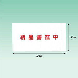 psXJpj[@fo[pbN@3TCYp@PA-052T@145mm×270mm@[2000]