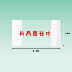 psXJpj[@fo[pbN@3TCYp@PA-057T@145mm×270mm@[2000]