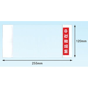 psXJpj[@fo[pbN@4TCYp@PA-061T@120mm×255mm@[2000]