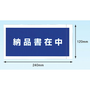 psXJpj[@fo[pbN@4TCYp@PA-063T@120mm×240mm@[2000]
