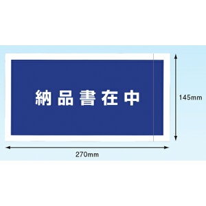 psXJpj[@fo[pbN@3TCYp@PA-064T@145mm×270mm@[2000]