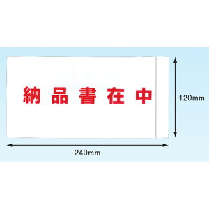 psXJpj[@fo[pbN@4TCYp@PA-065T@120mm×240mm@[2000]