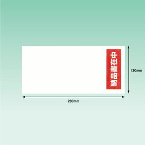psXJpj[@fo[pbN@4TCYp@PA-401K@130mm×280mm@[2000]