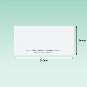 psXJpj[@Ĕfo[pbN@4TCYp@PA-701RJ-N@120mm×240mm@[2000]