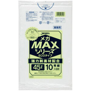 WpbNX@S~܁@ƖpMAXV[Y@KMAX@GR^Cv@SM43@45L@m1500n