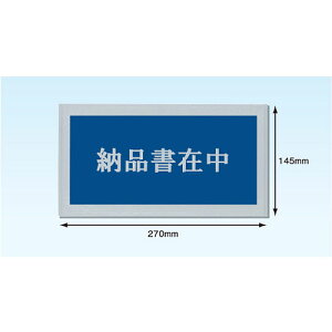 psXJpj[@fo[pbN@[iݒ@PA-003T@145mm×270mmm2000]