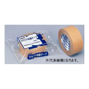 ee[v@LNtge[vBKL@No.113@75mm×50m[30]