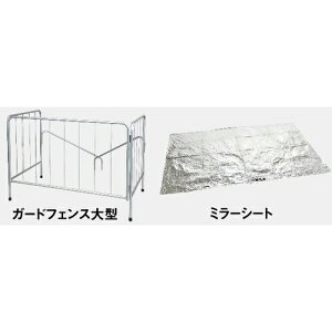 É@@SwZZbgiK[htFX^+~[V[gj@i50255@105005j