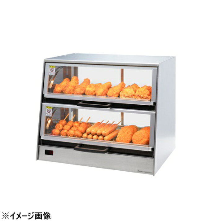 楽天市場】日本ヒーター機器 セルフホットフードショーケース SCS62H-2 
