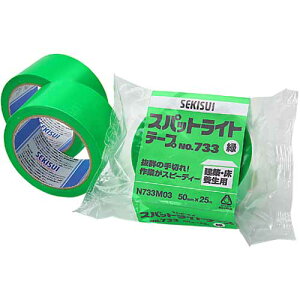 ϐwHƁ@XpbgCge[v@No.733@50mm×25mm30n