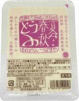 楽天市場】お豆腐 椿き家の通販