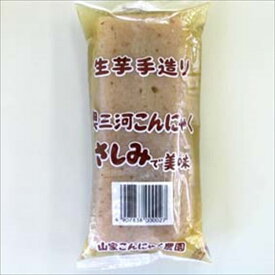 山家こんにゃく農園　奥三河こんにゃく　250g