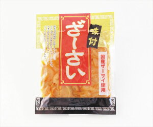 }AC YEt[ 100g