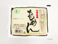 島田食品　国産有機大豆　もめん　300g